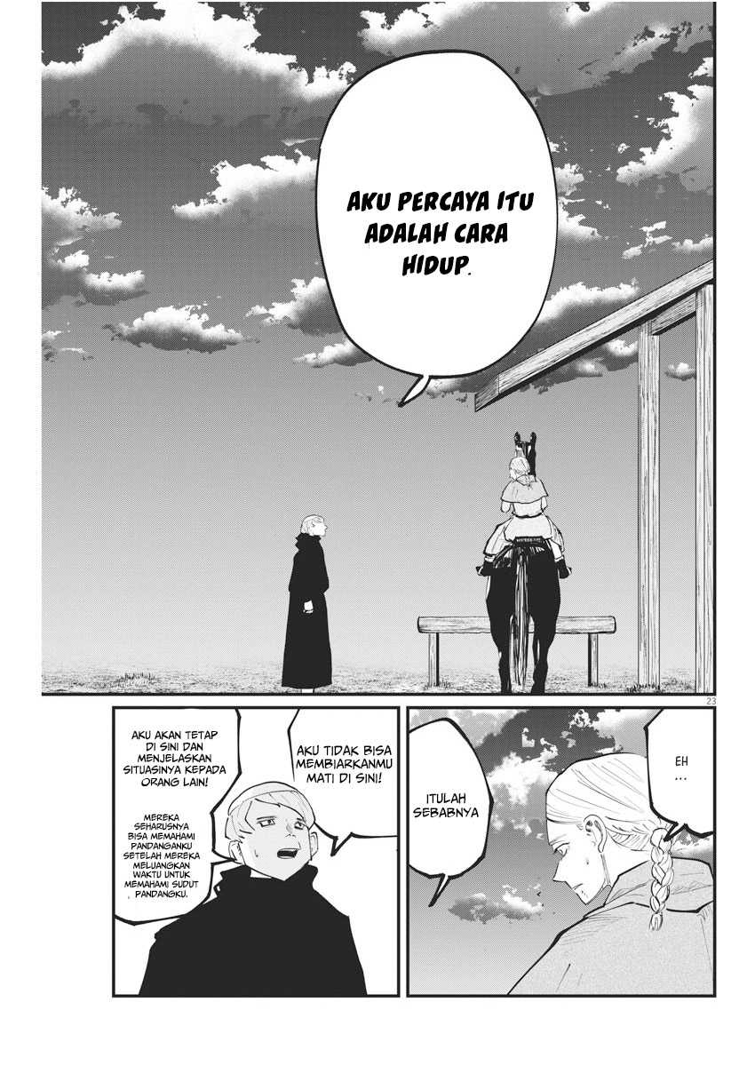 Chi – Chikyuu no Undou ni Tsuite Chapter 33 Gambar 24