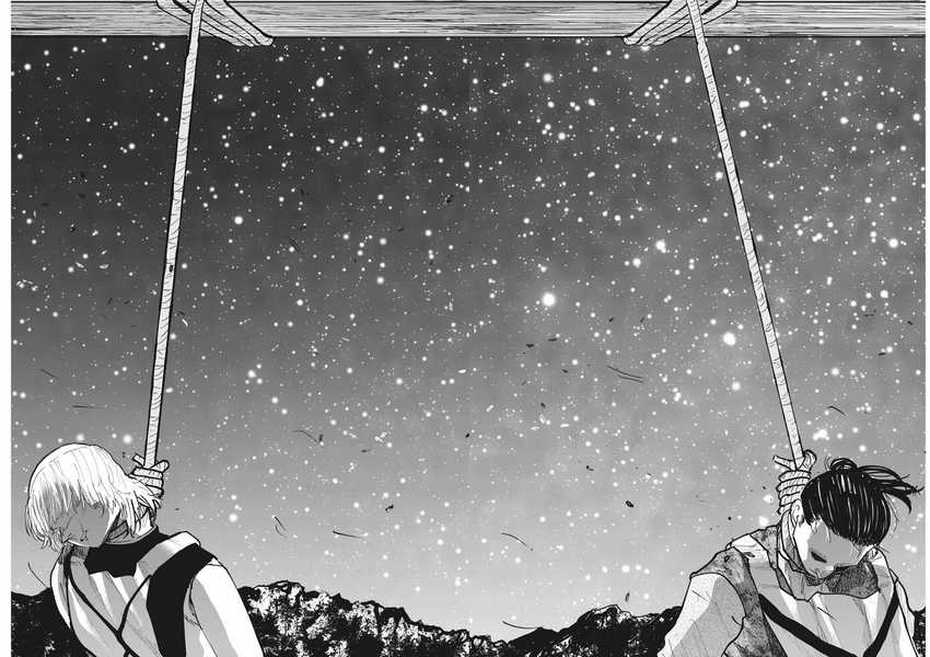 Chi – Chikyuu no Undou ni Tsuite Chapter 33 Gambar 25