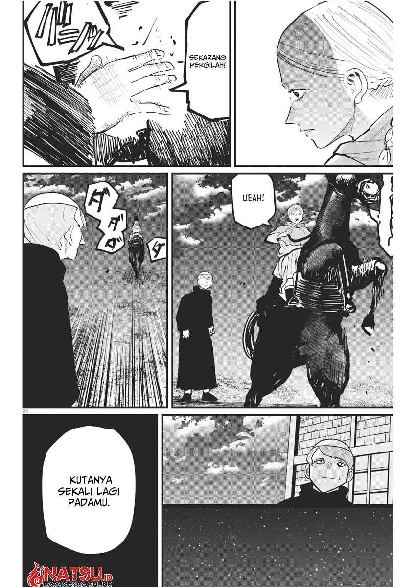 Chi – Chikyuu no Undou ni Tsuite Chapter 33 Gambar 26