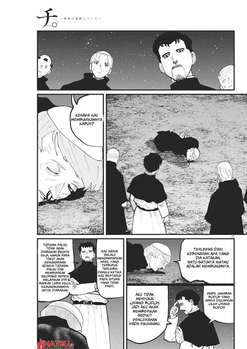 Chi – Chikyuu no Undou ni Tsuite Chapter 33 Gambar 27