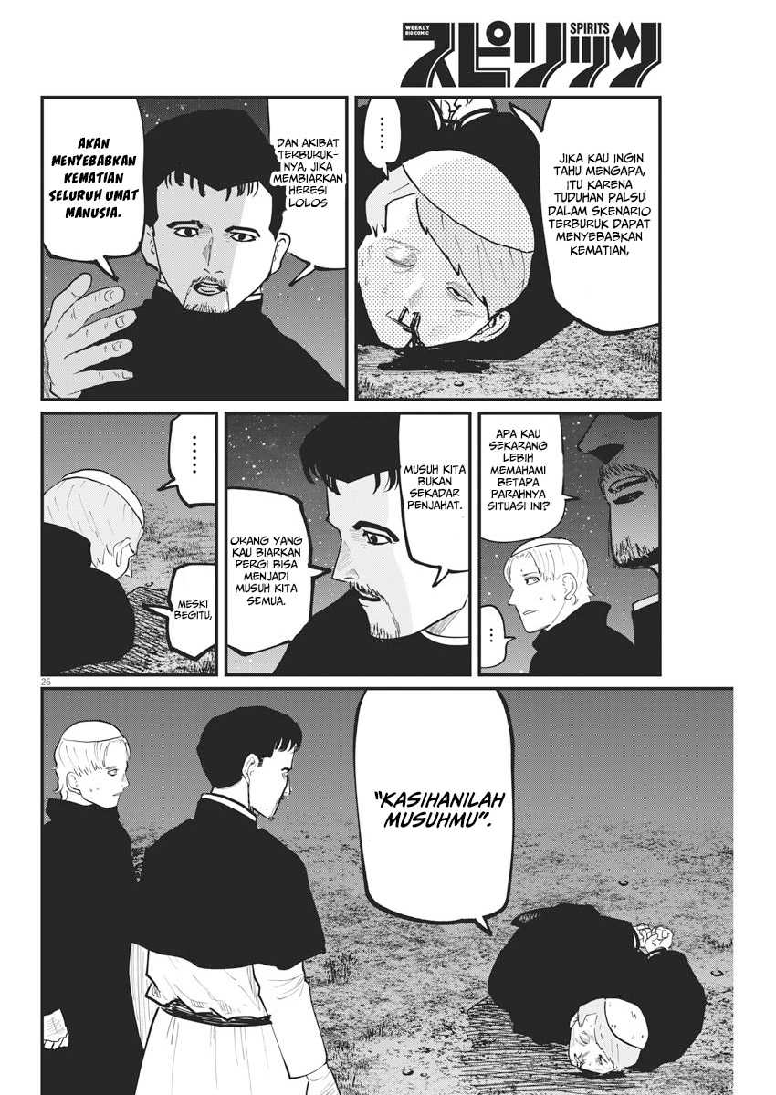 Chi – Chikyuu no Undou ni Tsuite Chapter 33 Gambar 28
