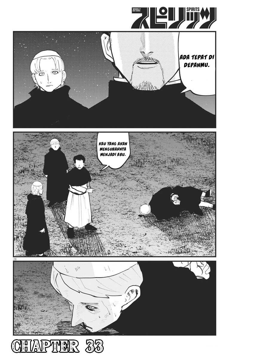 Chi – Chikyuu no Undou ni Tsuite Chapter 33 Gambar 30