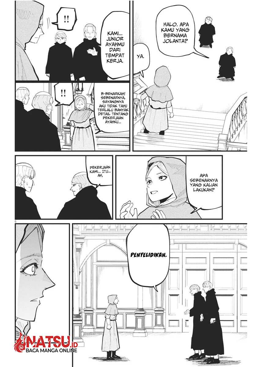 Chi – Chikyuu no Undou ni Tsuite Chapter 33 Gambar 5