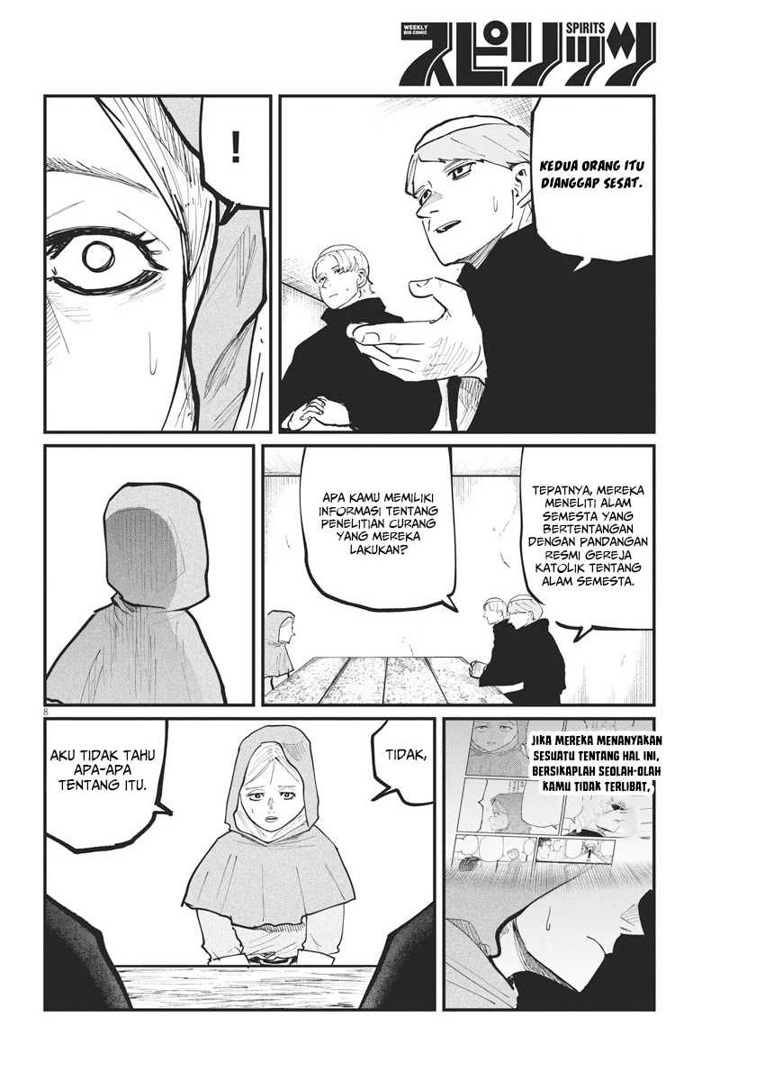 Chi – Chikyuu no Undou ni Tsuite Chapter 33 Gambar 7