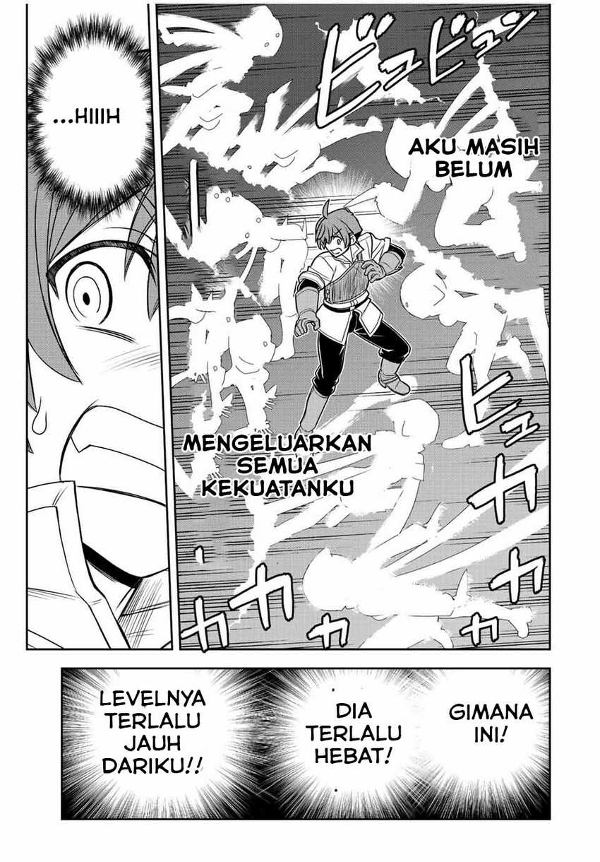 Dame Skill [Auto Mode] ga Kakuseishimashita ~Are, Guild no Scout-san, Ore wo “Iranai”-tte Itte Masendeshita?~ Chapter 41 Gambar 14