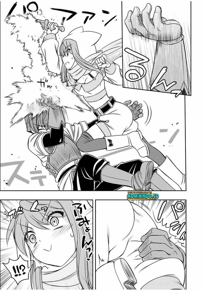 Dame Skill [Auto Mode] ga Kakuseishimashita ~Are, Guild no Scout-san, Ore wo “Iranai”-tte Itte Masendeshita?~ Chapter 41 Gambar 16