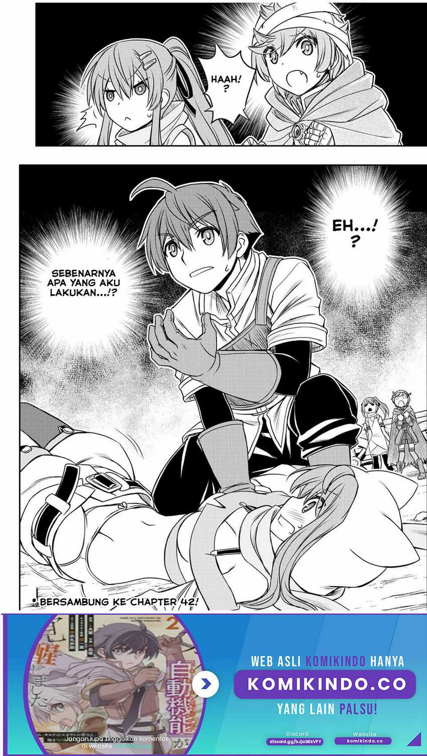 Dame Skill [Auto Mode] ga Kakuseishimashita ~Are, Guild no Scout-san, Ore wo “Iranai”-tte Itte Masendeshita?~ Chapter 41 Gambar 19