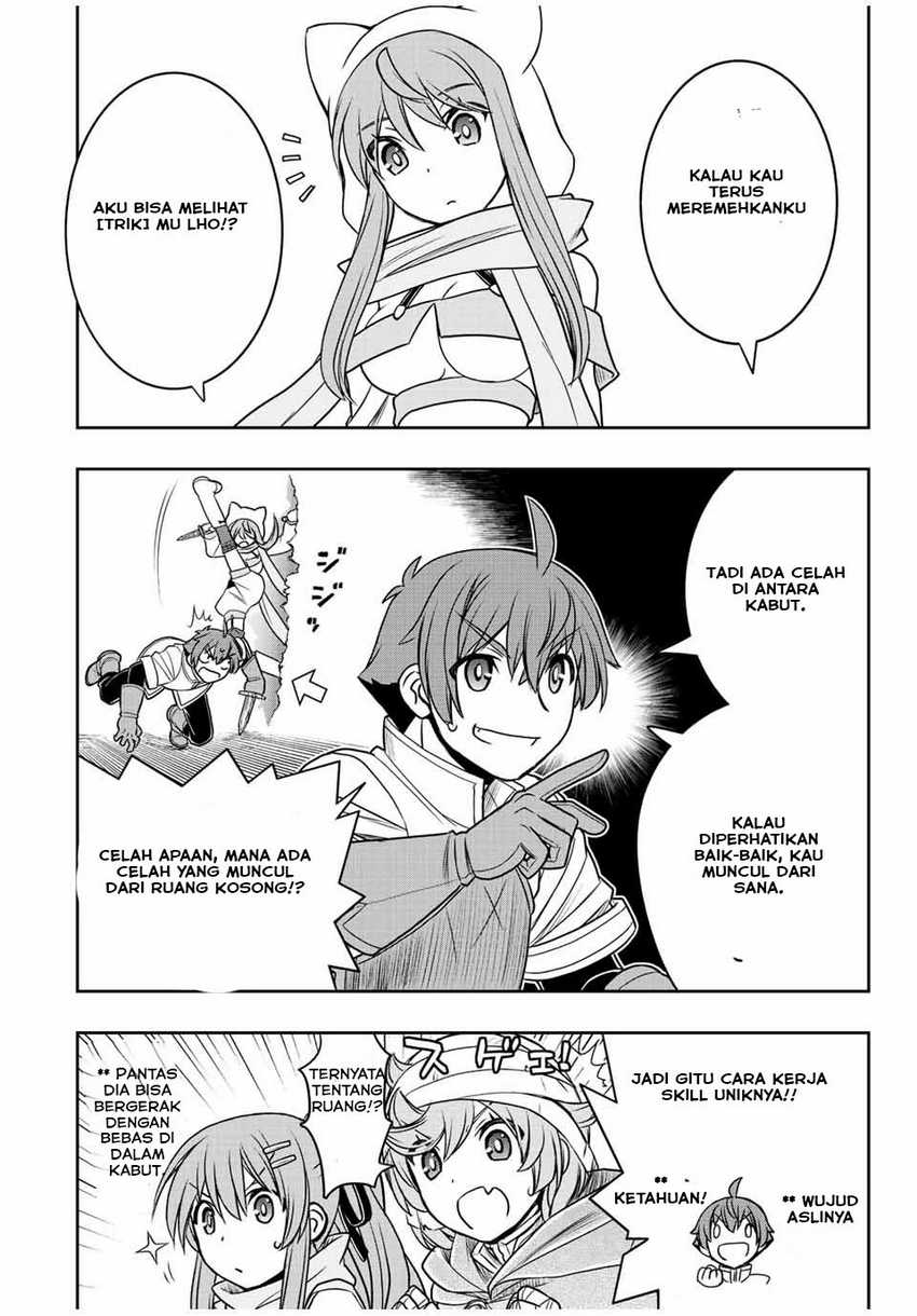 Dame Skill [Auto Mode] ga Kakuseishimashita ~Are, Guild no Scout-san, Ore wo “Iranai”-tte Itte Masendeshita?~ Chapter 41 Gambar 9