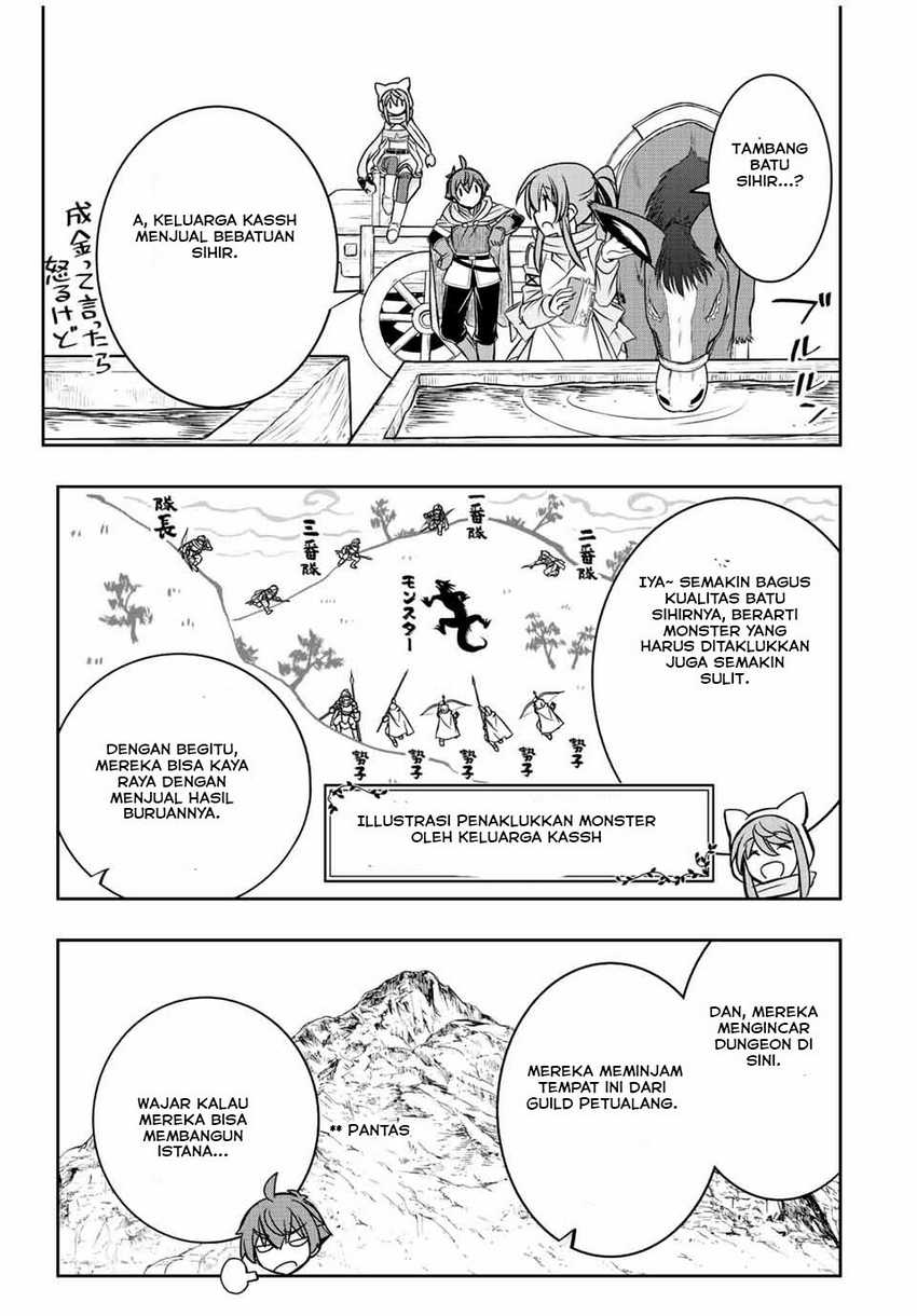 Dame Skill [Auto Mode] ga Kakuseishimashita ~Are, Guild no Scout-san, Ore wo “Iranai”-tte Itte Masendeshita?~ Chapter 40 Gambar 12