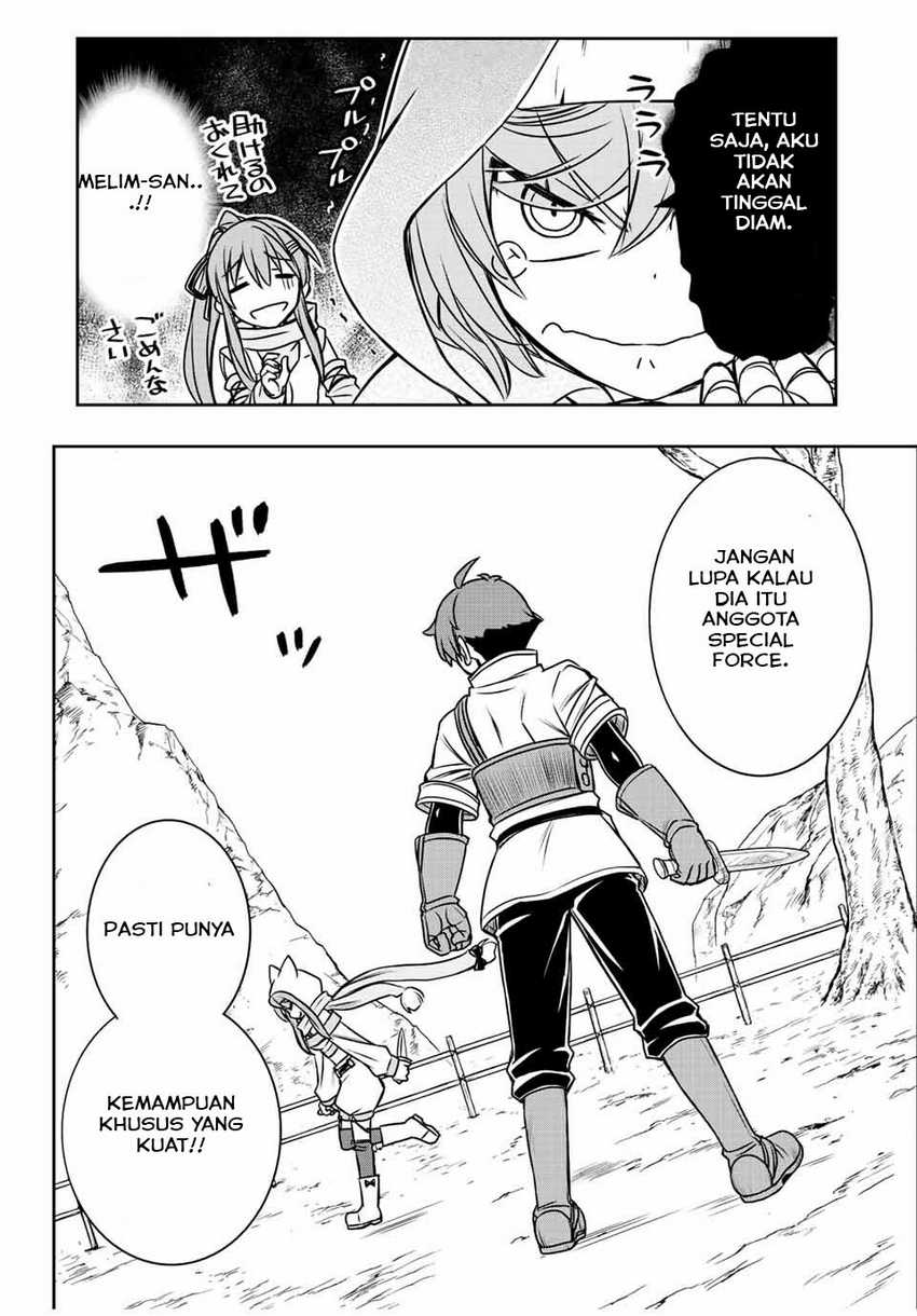 Dame Skill [Auto Mode] ga Kakuseishimashita ~Are, Guild no Scout-san, Ore wo “Iranai”-tte Itte Masendeshita?~ Chapter 40 Gambar 17