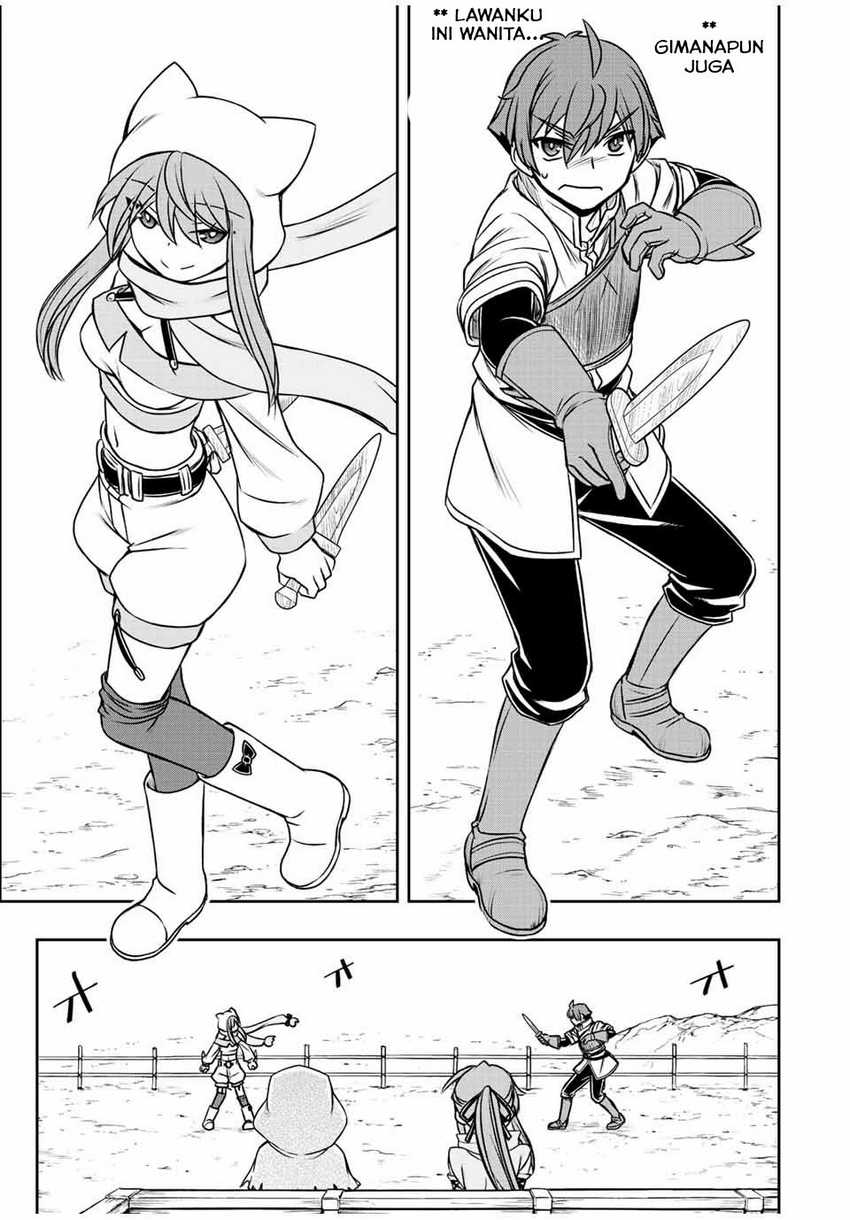 Dame Skill [Auto Mode] ga Kakuseishimashita ~Are, Guild no Scout-san, Ore wo “Iranai”-tte Itte Masendeshita?~ Chapter 40 Gambar 18