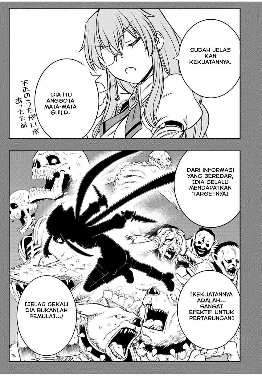 Dame Skill [Auto Mode] ga Kakuseishimashita ~Are, Guild no Scout-san, Ore wo “Iranai”-tte Itte Masendeshita?~ Chapter 40 Gambar 20