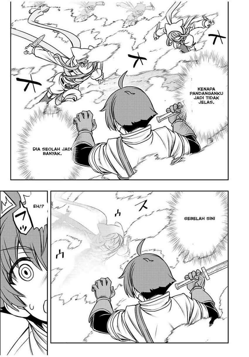 Dame Skill [Auto Mode] ga Kakuseishimashita ~Are, Guild no Scout-san, Ore wo “Iranai”-tte Itte Masendeshita?~ Chapter 40 Gambar 24