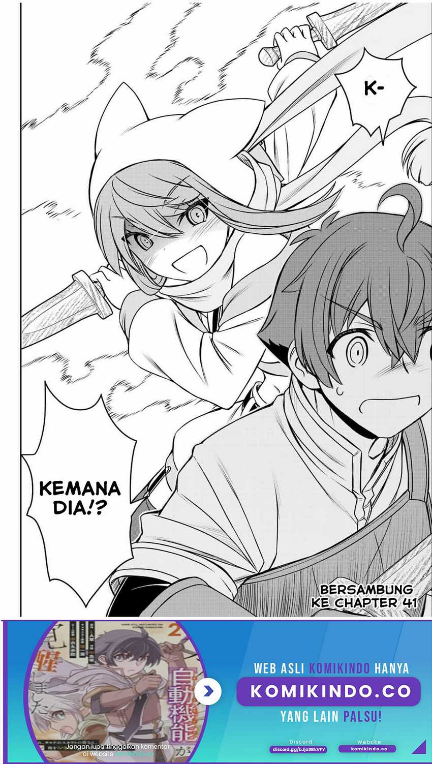 Dame Skill [Auto Mode] ga Kakuseishimashita ~Are, Guild no Scout-san, Ore wo “Iranai”-tte Itte Masendeshita?~ Chapter 40 Gambar 25