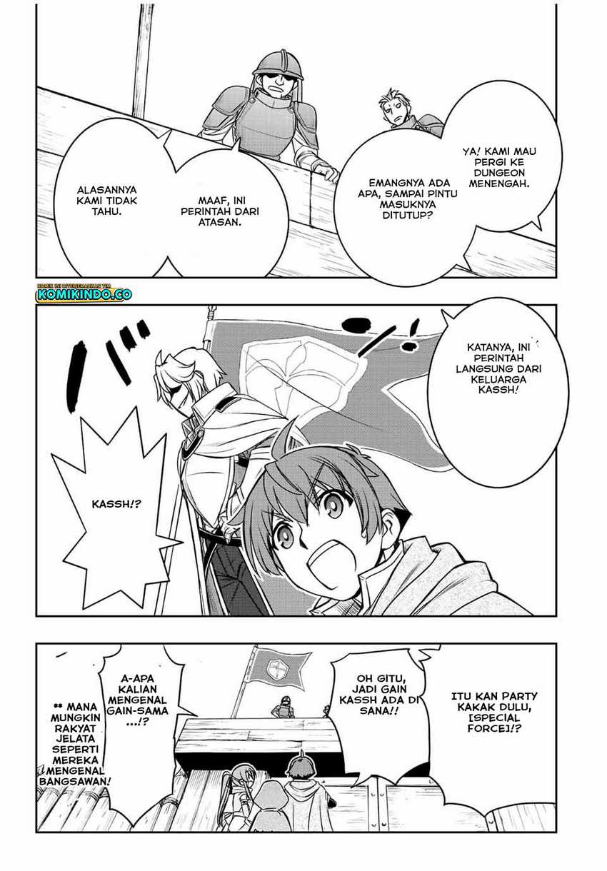 Dame Skill [Auto Mode] ga Kakuseishimashita ~Are, Guild no Scout-san, Ore wo “Iranai”-tte Itte Masendeshita?~ Chapter 40 Gambar 6