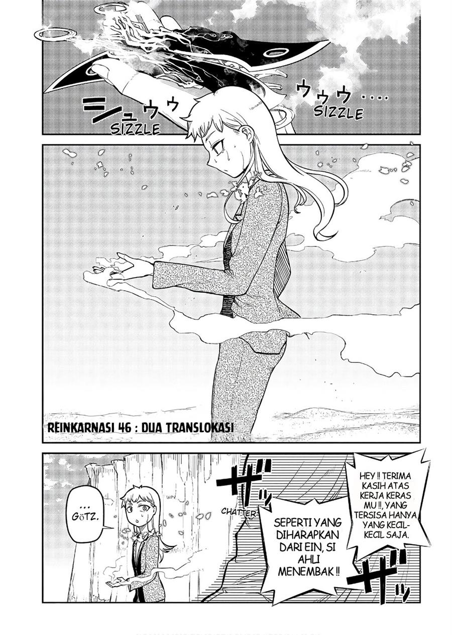 Komik Reincarnation no Kaben - Chapter Chapter 46 - Halaman 1