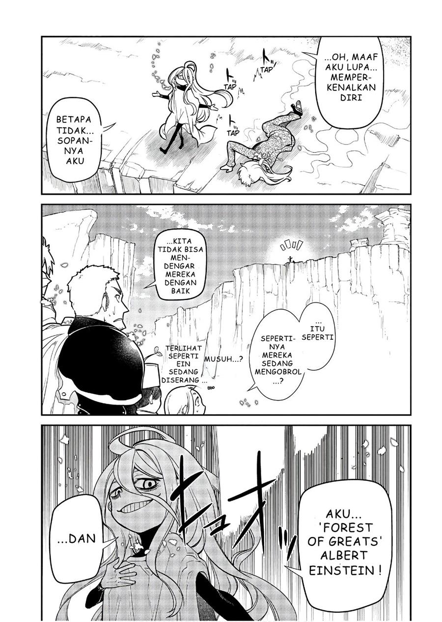 Komik Reincarnation no Kaben - Chapter Chapter 46 - Halaman 15