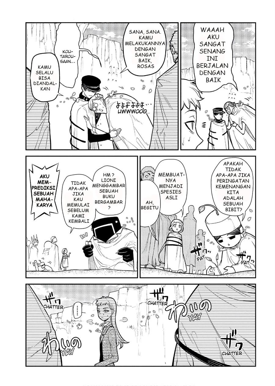 Komik Reincarnation no Kaben - Chapter Chapter 46 - Halaman 3