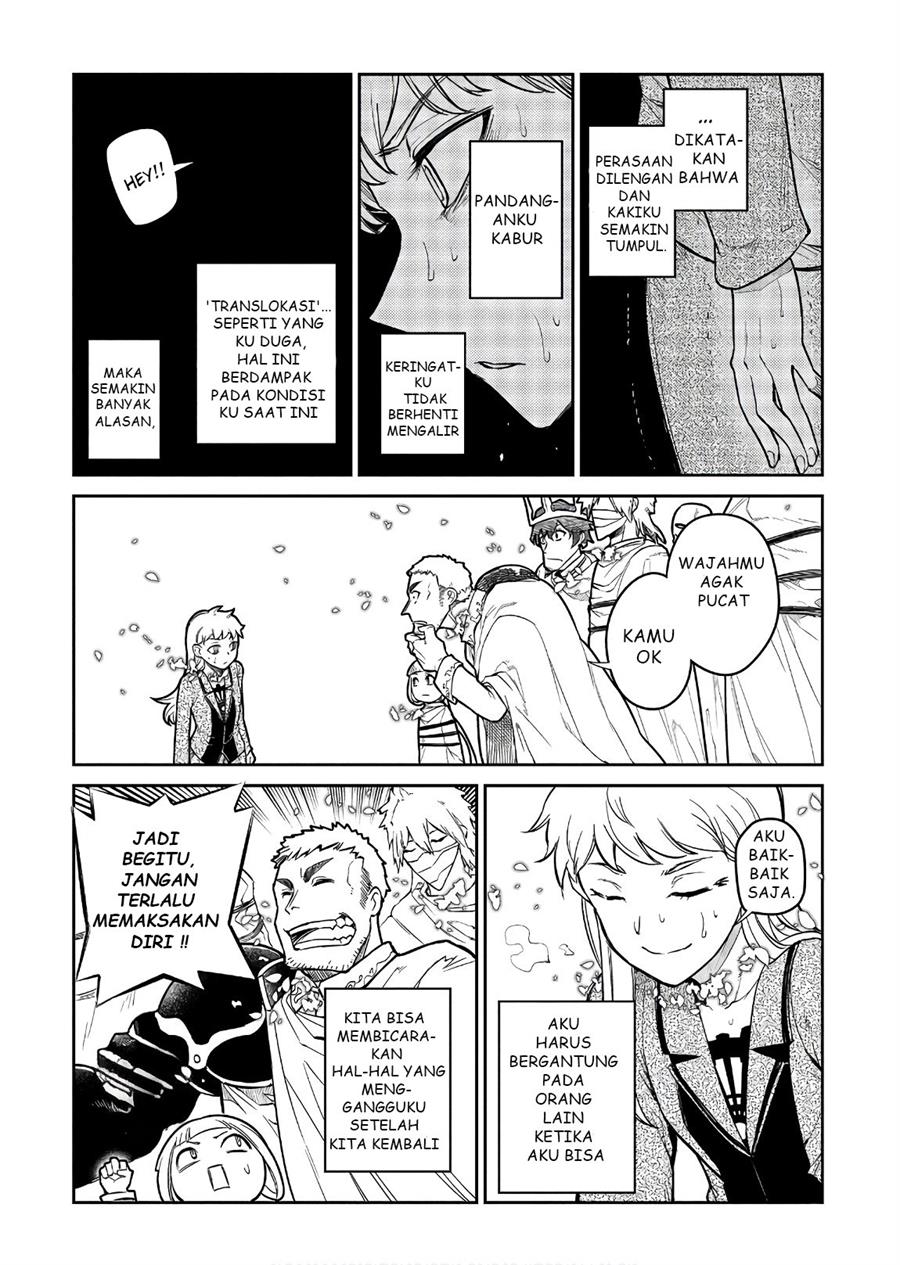 Komik Reincarnation no Kaben - Chapter Chapter 46 - Halaman 6