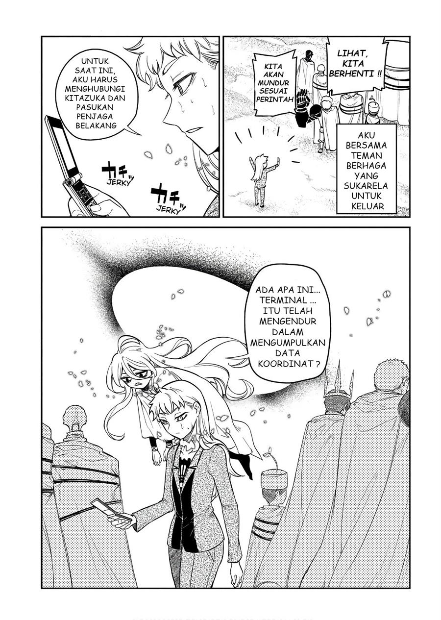 Komik Reincarnation no Kaben - Chapter Chapter 46 - Halaman 7