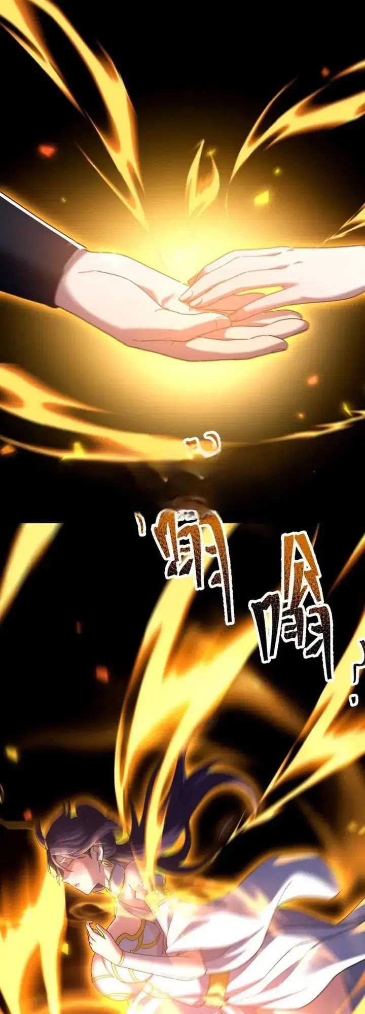 Invincible After Shocking My Empress Wife Chapter 28 Gambar 13