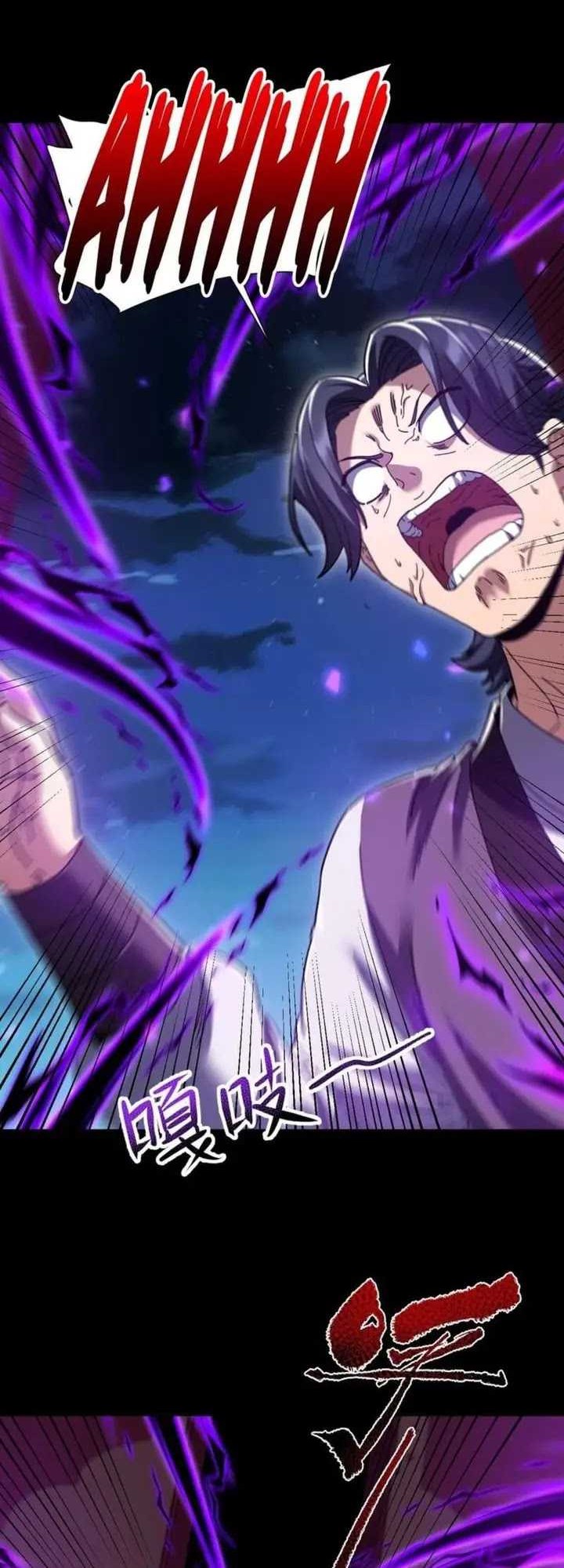Invincible After Shocking My Empress Wife Chapter 27 Gambar 27