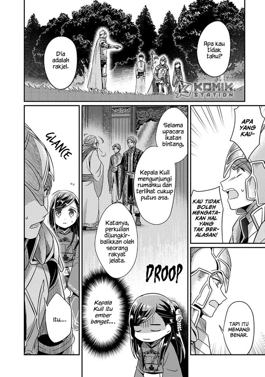 Honzuki no Gekokujou: Part 2 Chapter 35 Gambar 10