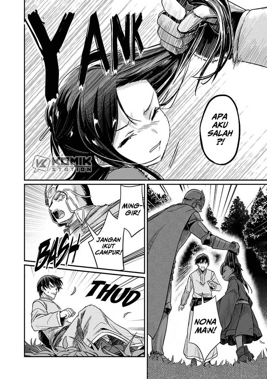Honzuki no Gekokujou: Part 2 Chapter 35 Gambar 14
