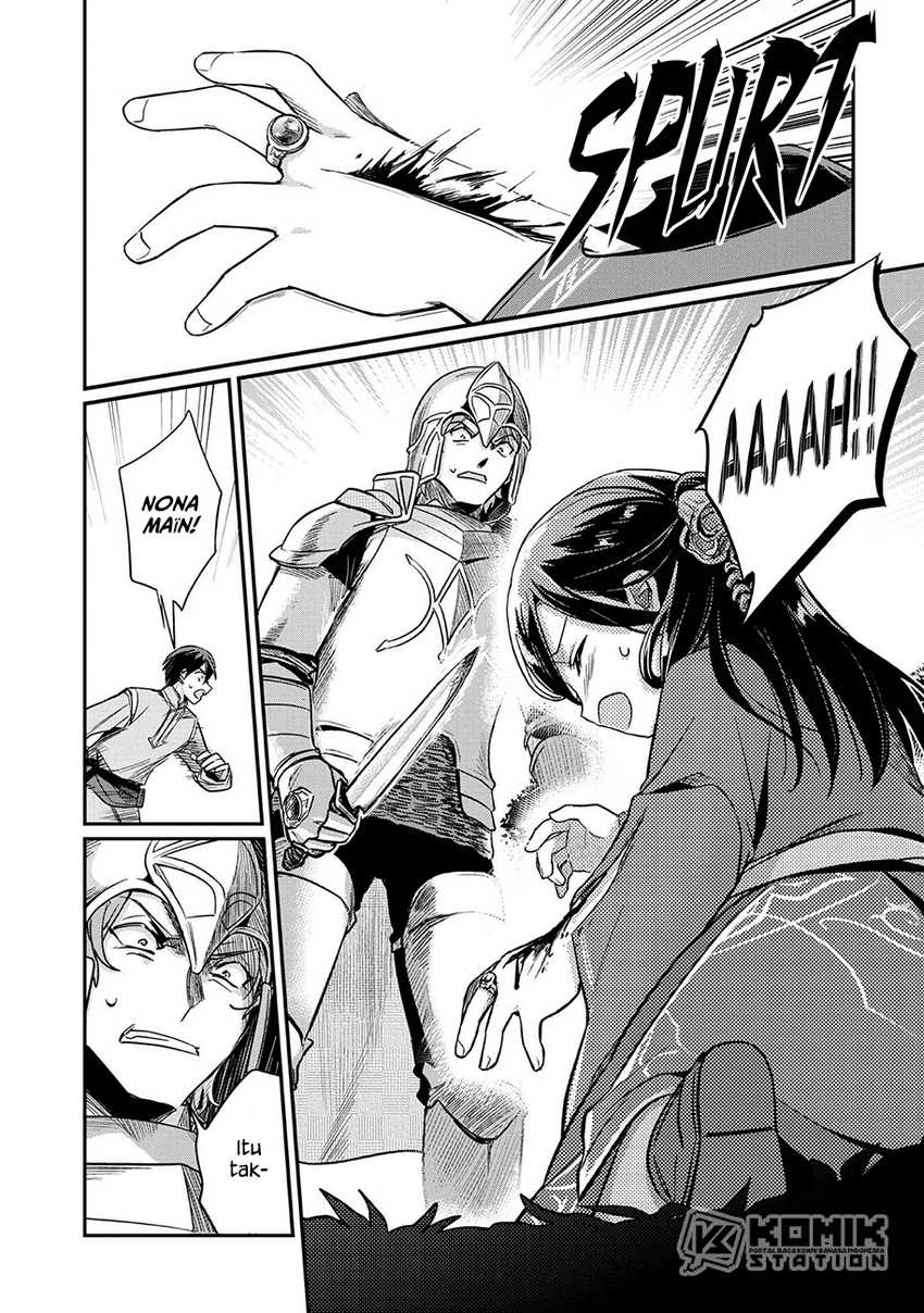 Honzuki no Gekokujou: Part 2 Chapter 35 Gambar 23