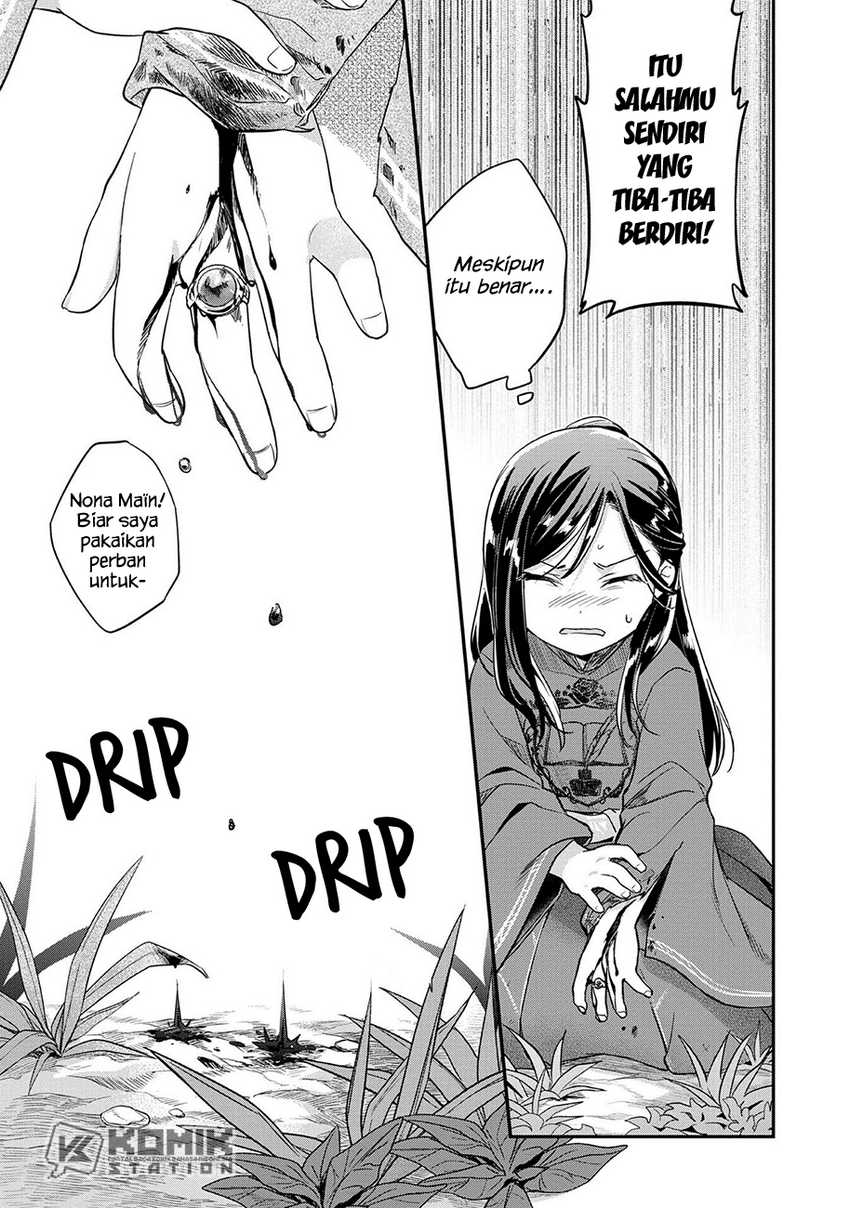 Honzuki no Gekokujou: Part 2 Chapter 35 Gambar 24