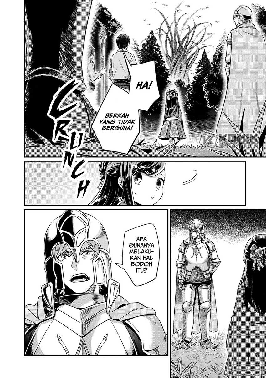 Honzuki no Gekokujou: Part 2 Chapter 35 Gambar 3