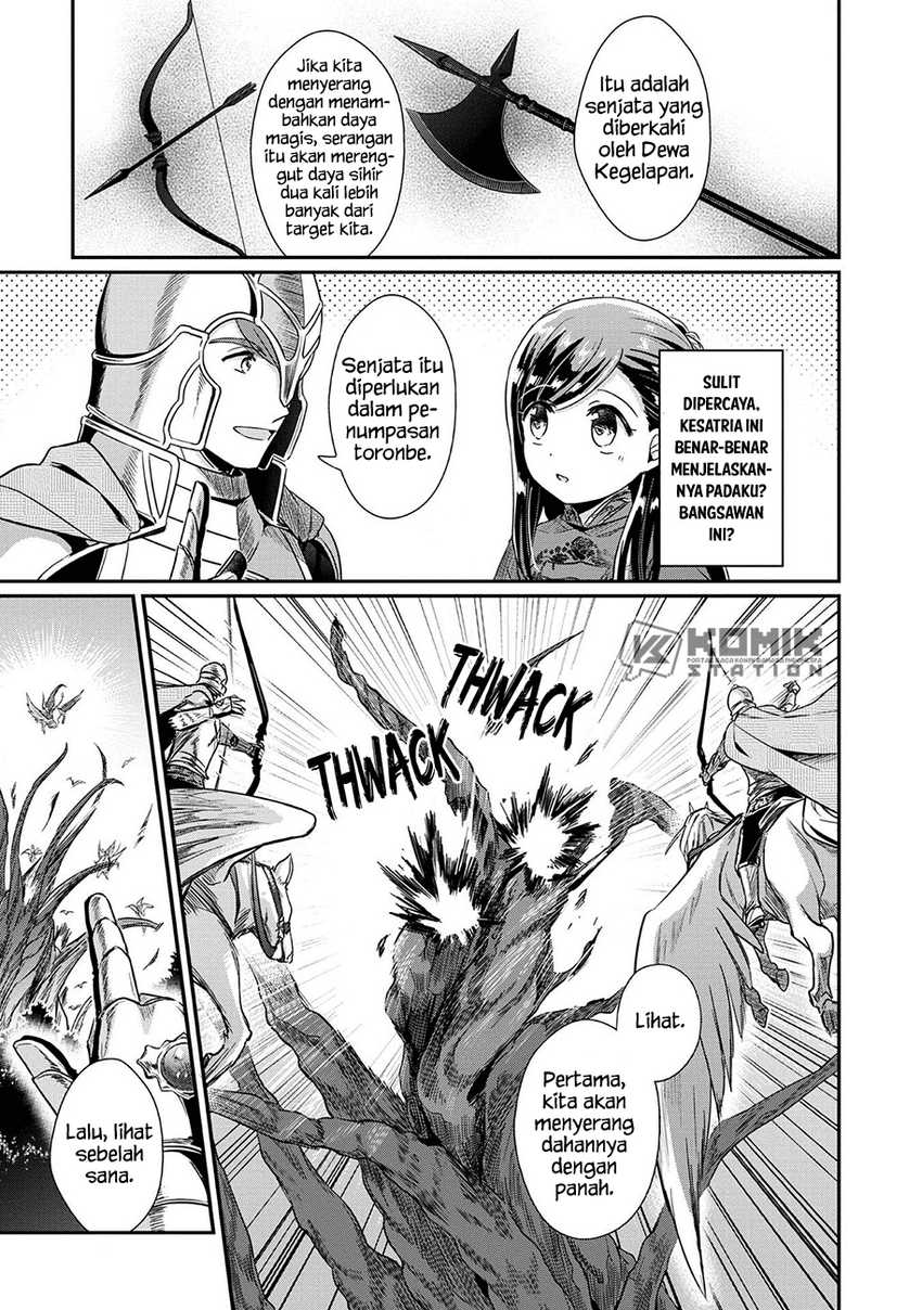 Honzuki no Gekokujou: Part 2 Chapter 35 Gambar 6