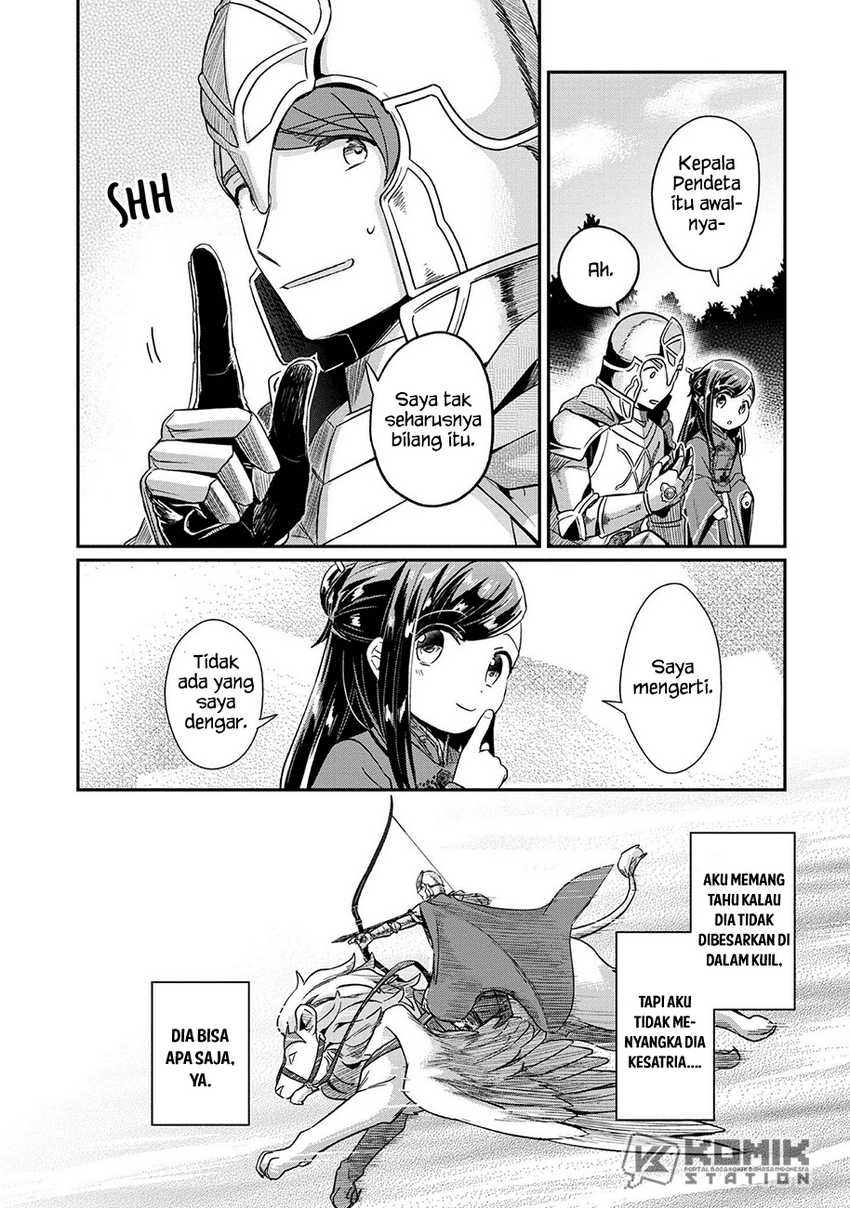 Honzuki no Gekokujou: Part 2 Chapter 35 Gambar 8