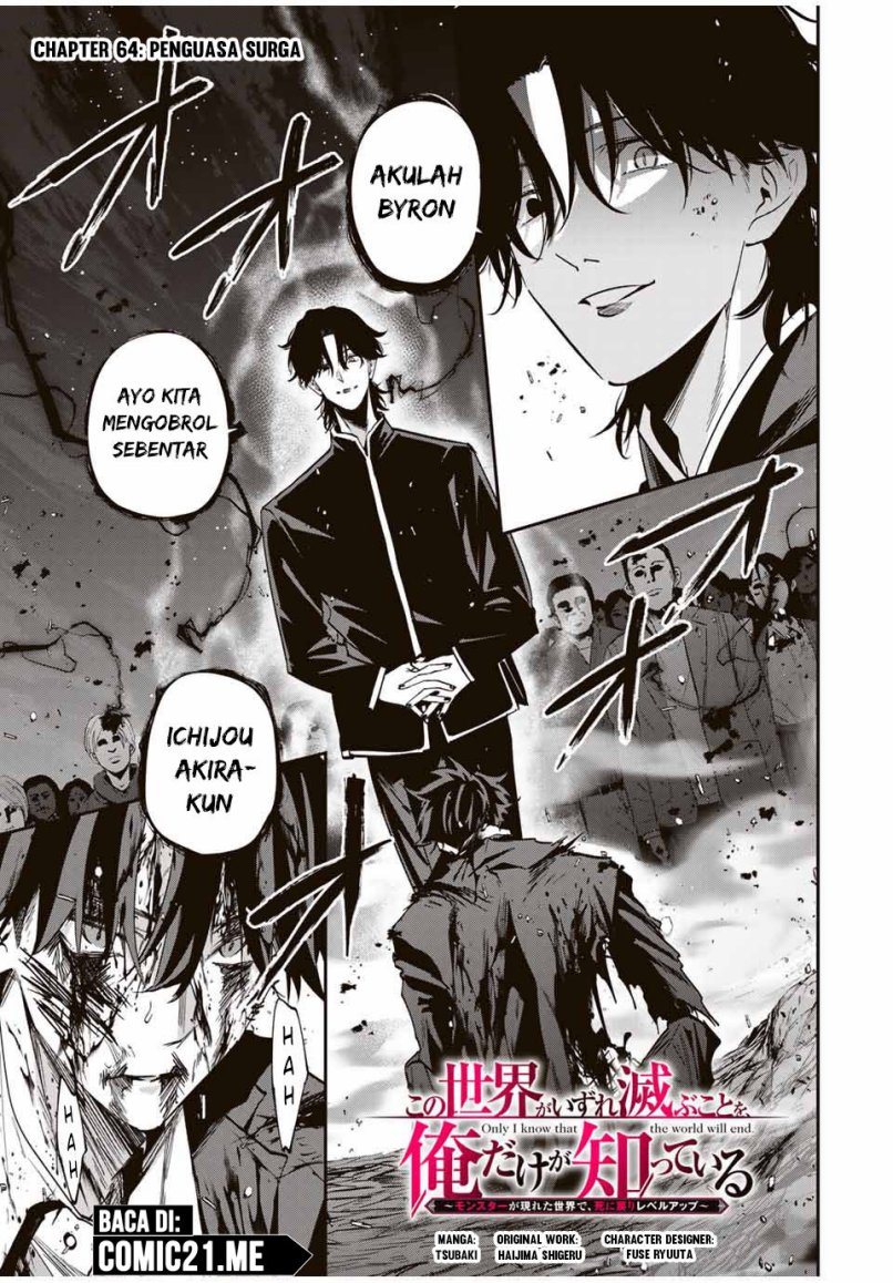 Baca Manga Kono Sekai ga Izure Horobu Koto wo, Ore dake ga Shitte Iru Chapter 64 Gambar 2