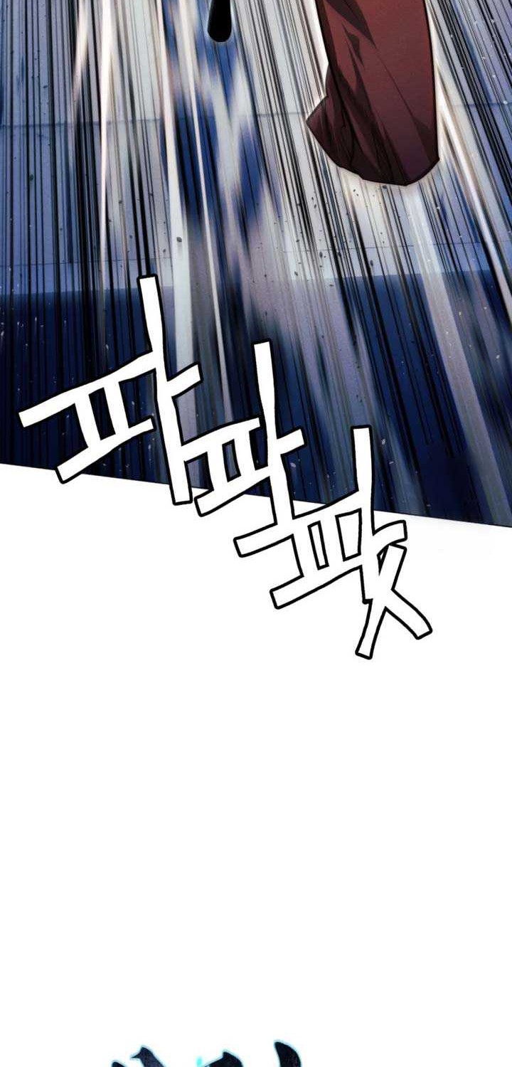 Modern Man Who Fall Into Murim Chapter 93 Gambar 5