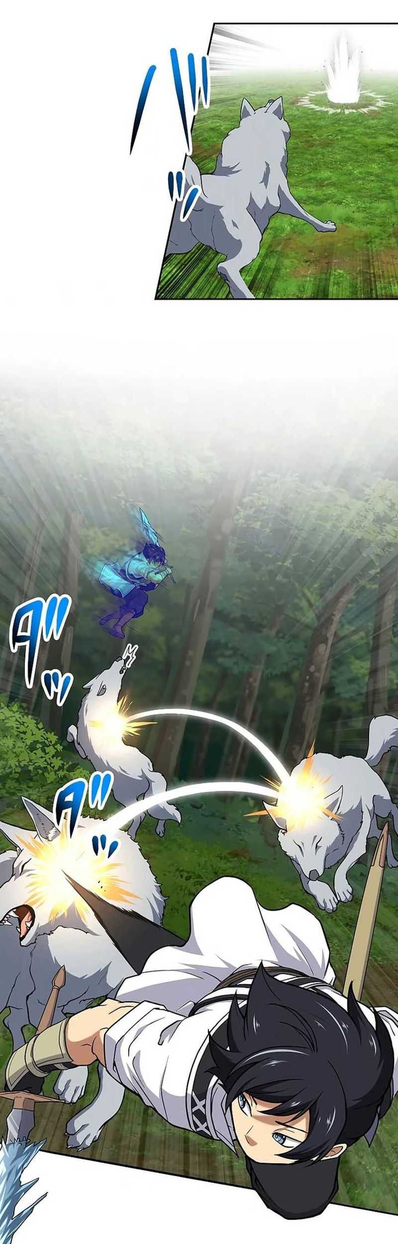 The Strongest Magical Swordsman Ever Reborn as an F-Rank Adventurer (Remake) Chapter 08 Gambar 33
