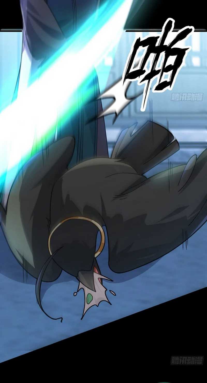 I, The Villain of Destiny Will Become the Righteous Patriarch Chapter 25 Gambar 14