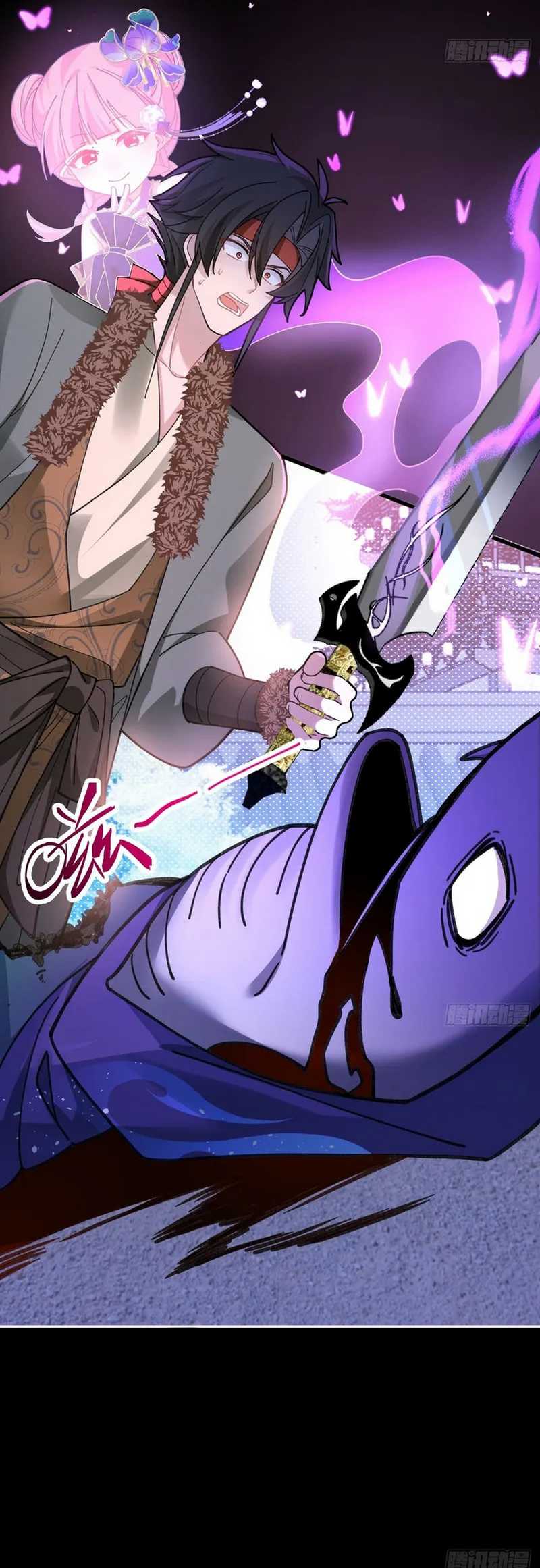 I, The Villain of Destiny Will Become the Righteous Patriarch Chapter 25 Gambar 37