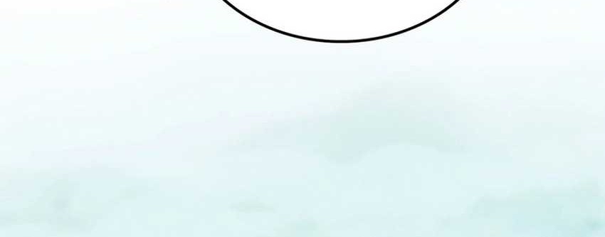 Forged Immortal Chapter 17 Gambar 21