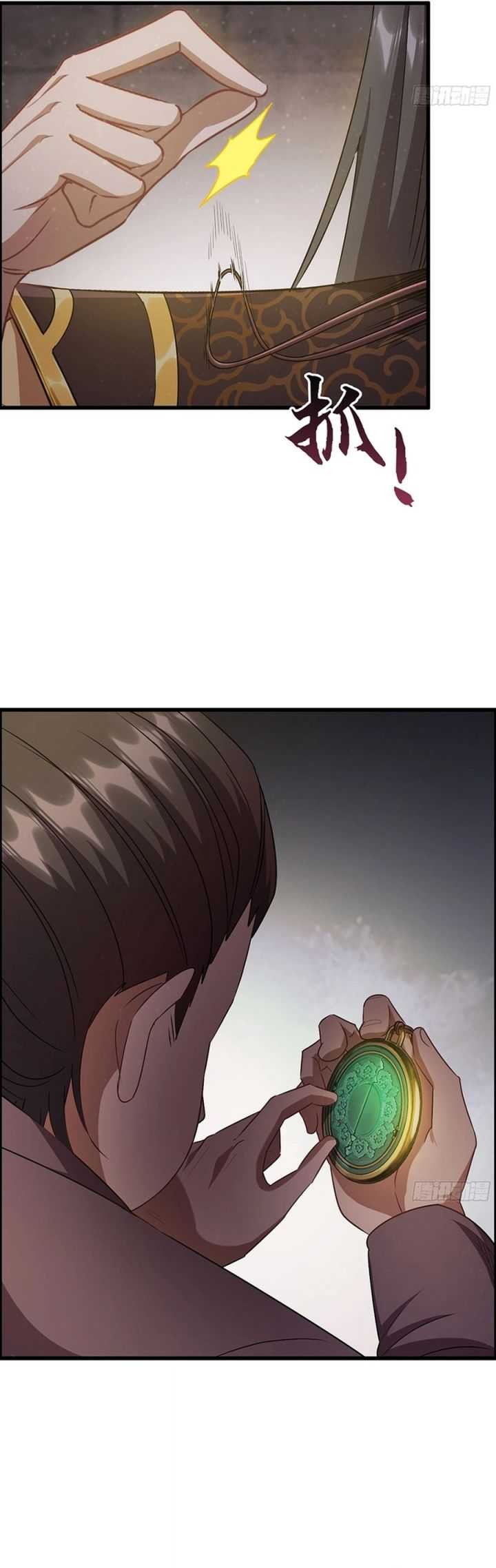 Forged Immortal Chapter 16 Gambar 20
