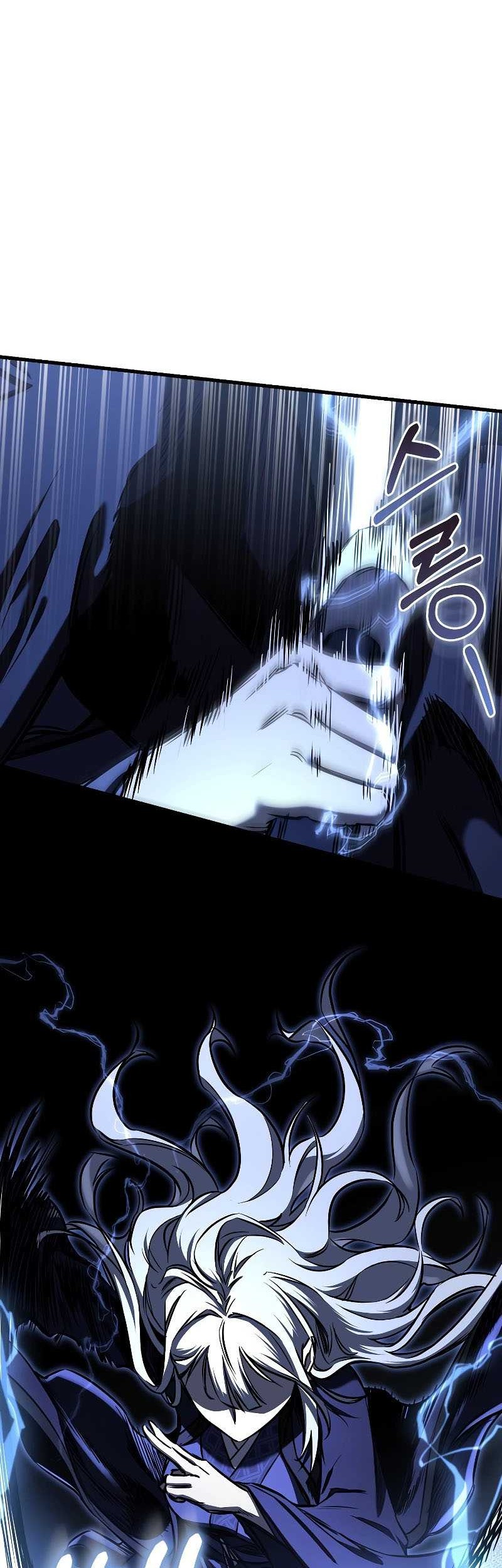 Childhood Friend Of The Zenith Chapter 17 Gambar 47
