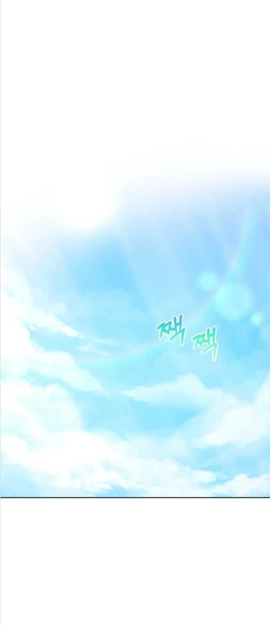 Baca Manhwa Baby Prisoner of Winter Castle Chapter 22 Gambar 2