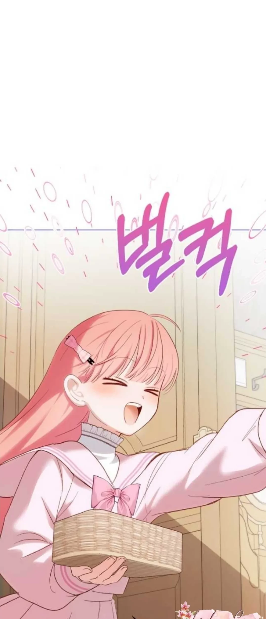 Baby Prisoner of Winter Castle Chapter 22 Gambar 5