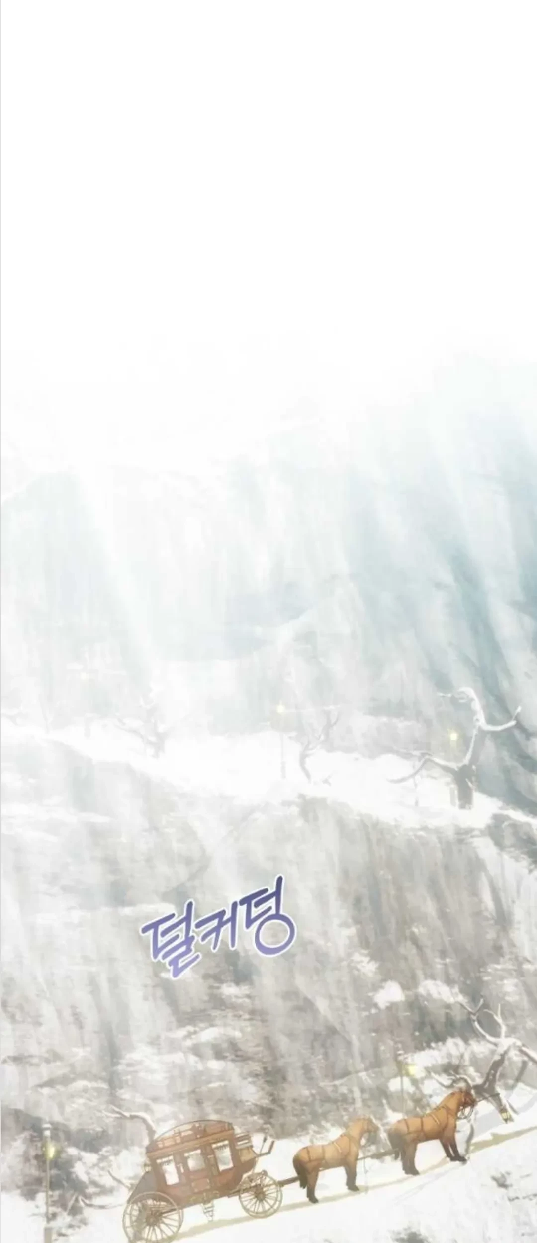 Baby Prisoner of Winter Castle Chapter 22 Gambar 12