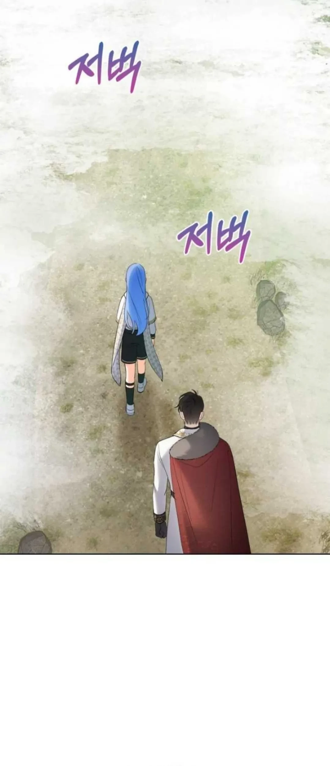 Baby Prisoner of Winter Castle Chapter 22 Gambar 19