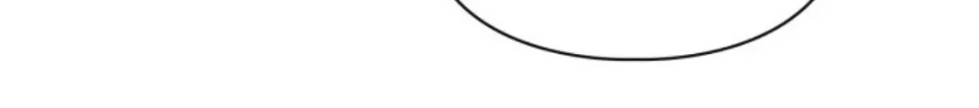 Baby Prisoner of Winter Castle Chapter 16 Gambar 3