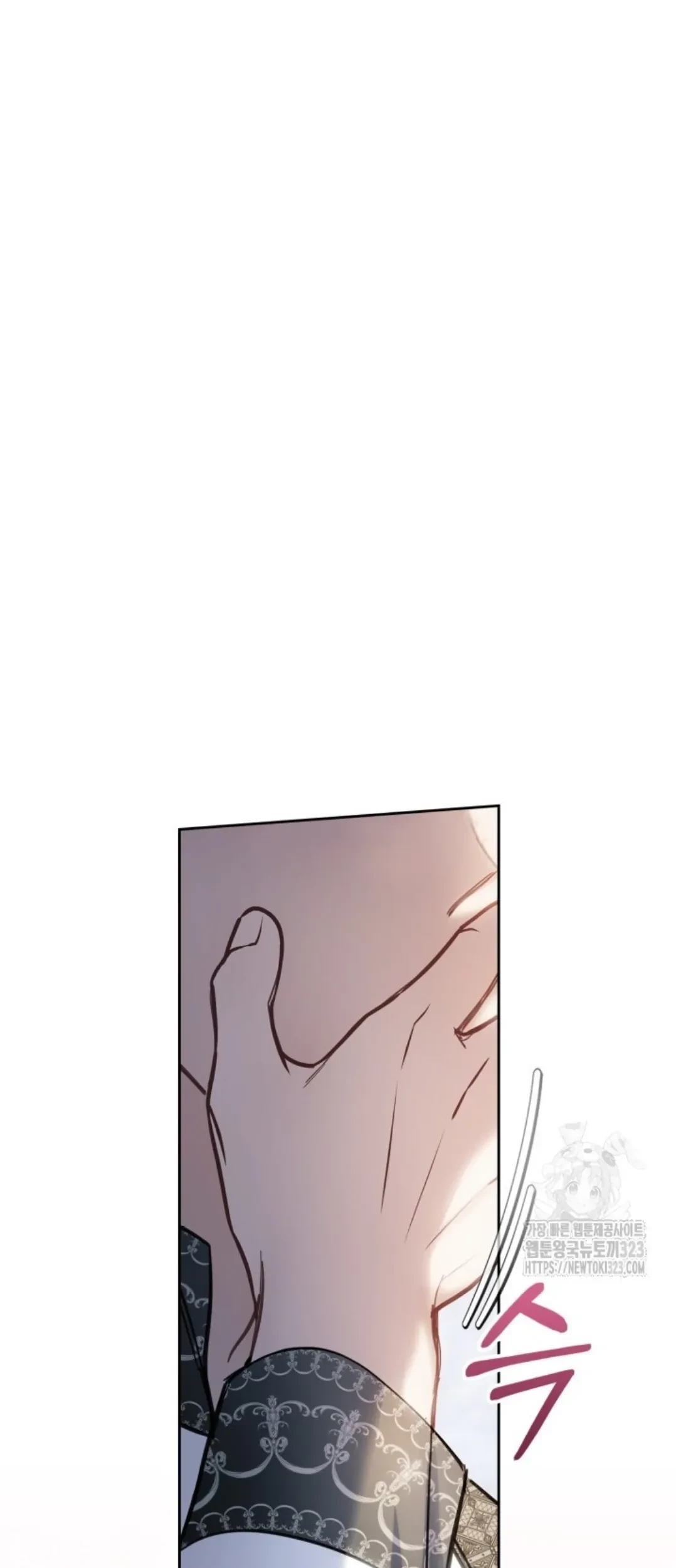 Baby Prisoner of Winter Castle Chapter 16 Gambar 73