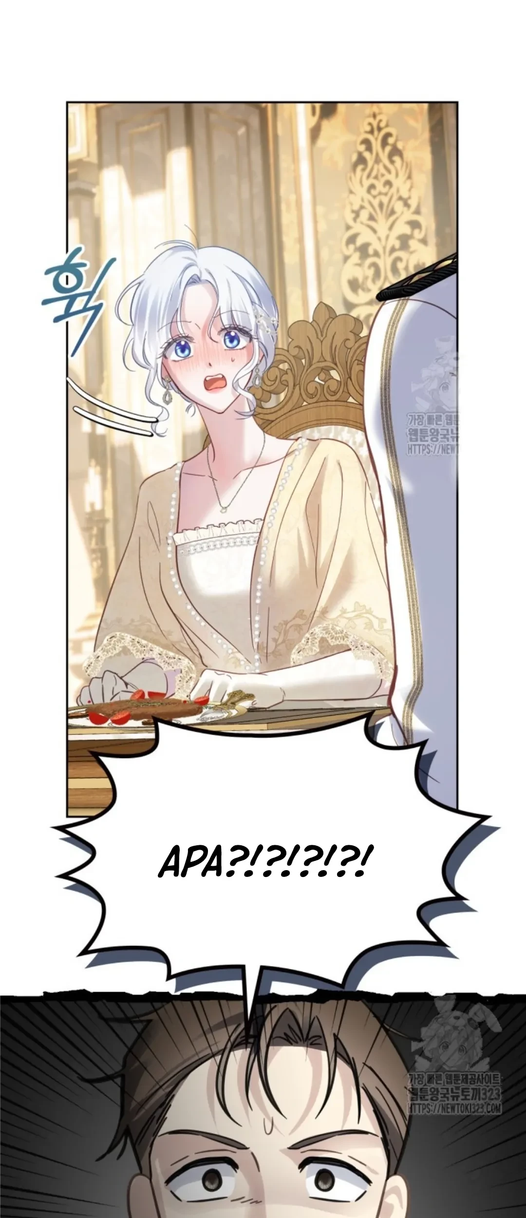 Baby Prisoner of Winter Castle Chapter 15 Gambar 37