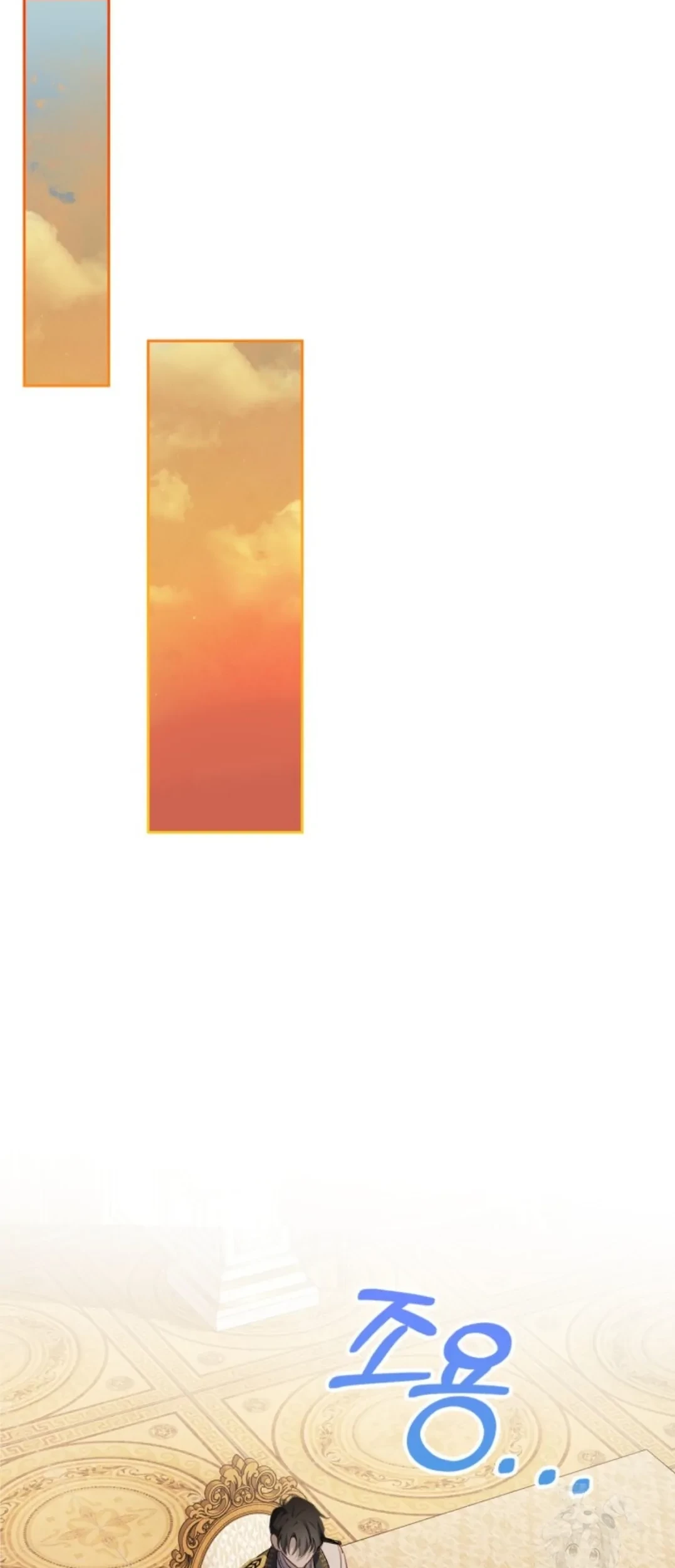Baby Prisoner of Winter Castle Chapter 15 Gambar 43