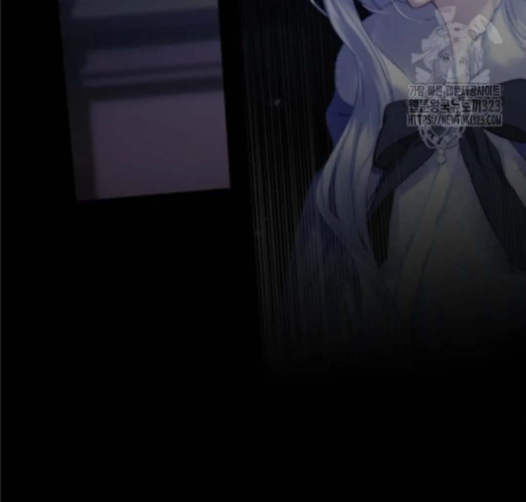 Baby Prisoner of Winter Castle Chapter 15 Gambar 51